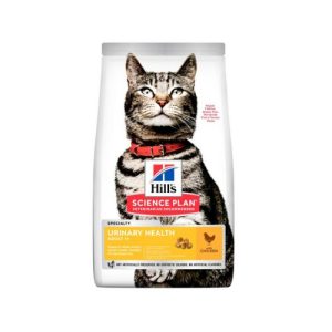 H CAT URINARY STERILISED 1,5KG #