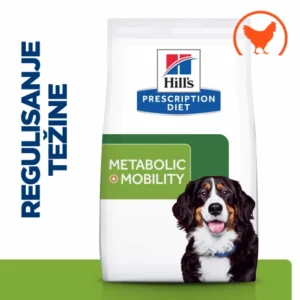 Shop 29 HILLS METABOLIC + MOBILITY PILETINA 12kg